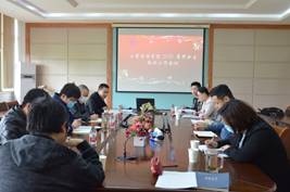 说明: C:\Users\Administrator\Desktop\2020.4.14员工就业会\2020.4.14员工就业会\DSC_2410.JPG