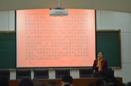 说明: F:\10.党风廉政工作\2017年党风廉政材料\工商 党风廉政建设基本状态和量化考核表材料\特色与创新支撑材料\③开展单位(部门)廉政建设特色工作\1、工商澳门bet356体育在线官网2017年度党支部书记述职考核\支部书记述职图片\DSC_6324.JPG