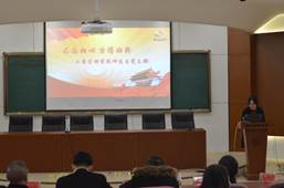说明: F:\10.党风廉政工作\2017年党风廉政材料\工商 党风廉政建设基本状态和量化考核表材料\特色与创新支撑材料\③开展单位(部门)廉政建设特色工作\1、工商澳门bet356体育在线官网2017年度党支部书记述职考核\支部书记述职图片\DSC_6351.JPG